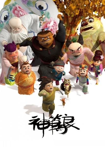 艾灵岱尔学院成绩单电子图